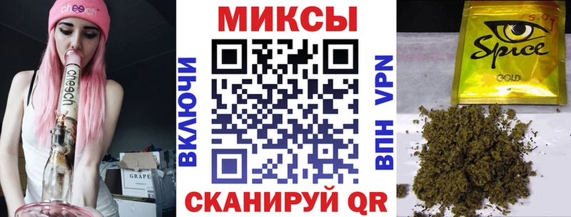 БУТИРАТ GHB  продажа наркотиков  Звенигово 