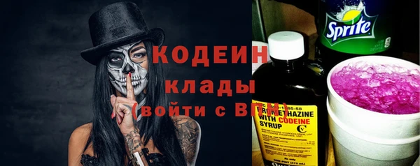 мдма Аша