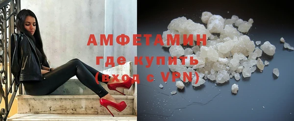 мдпв Ахтубинск