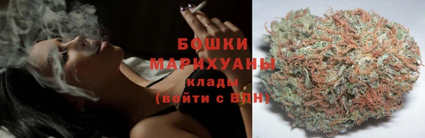 мдпв Ахтубинск