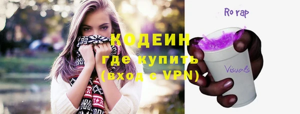 мдпв Ахтубинск