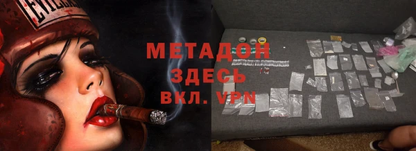мдпв Ахтубинск