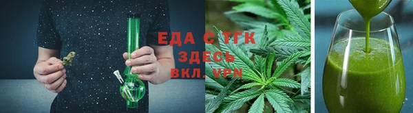 крисы Тихвин