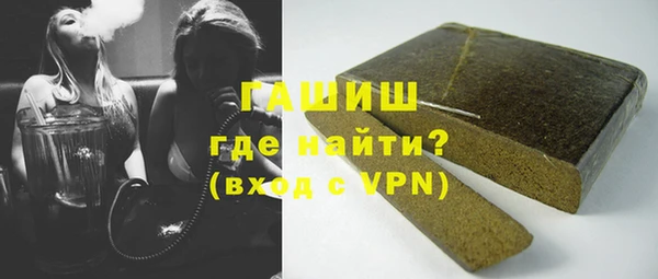 мдпв Ахтубинск