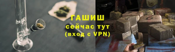 мдма Аша