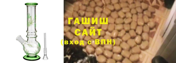 мдма Аша