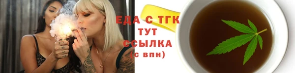 мдпв Ахтубинск