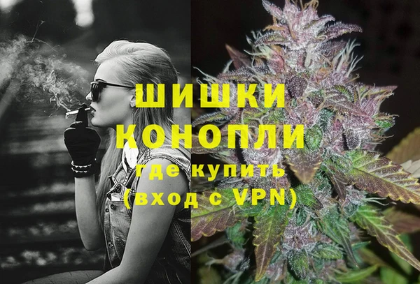 таблы Северо-Курильск