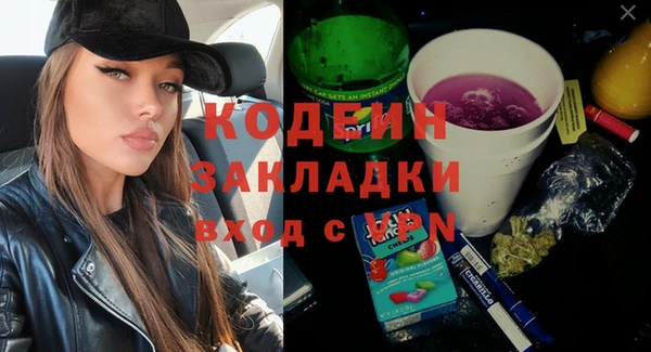 мдпв Ахтубинск