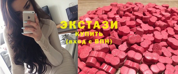 мдма Аша