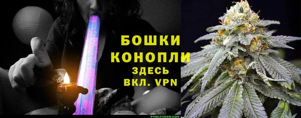мдпв Ахтубинск