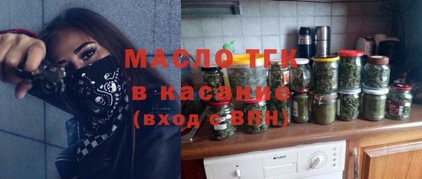 мдпв Ахтубинск