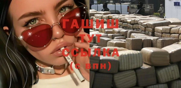 apvp Себеж