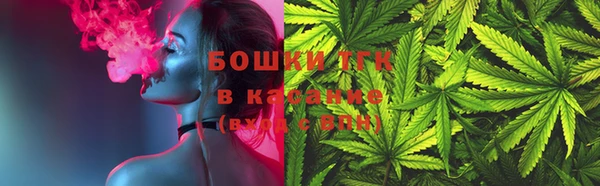 мдма Аша