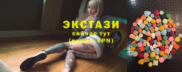 амфетамин Свободный
