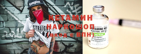 мдма Аша