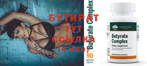мдпв Ахтубинск