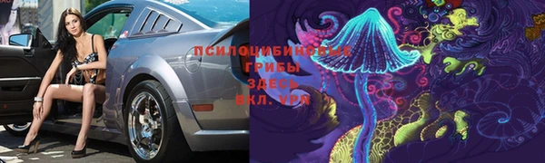 мдма Аша