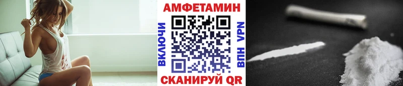 Первитин витя  как найти закладки  Звенигово 