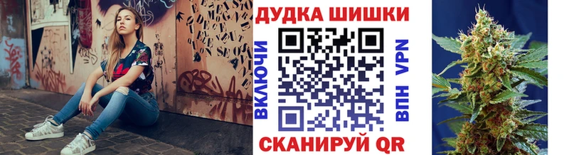 ОМГ ОМГ рабочий сайт  цены   Звенигово  Марихуана индика 